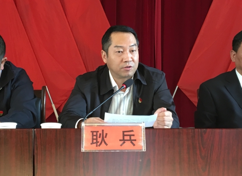 市委第八巡回指导组副组长耿兵对本次党课给予高度肯定