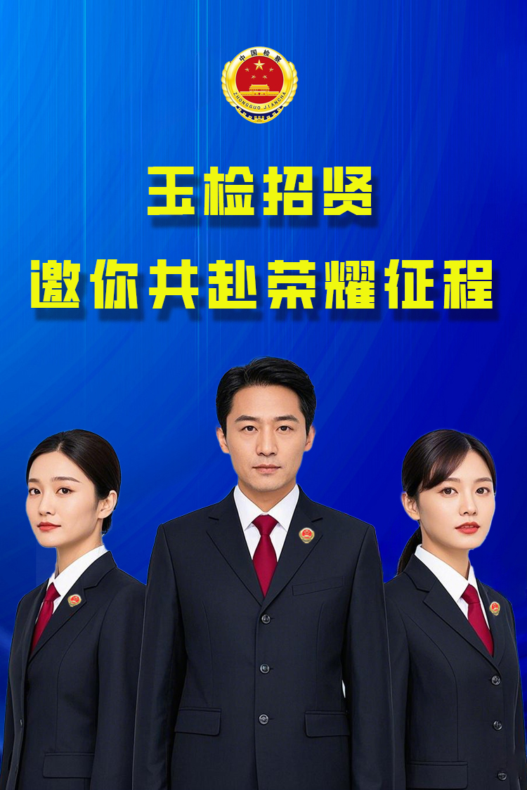 微信图片_20250207174234.jpg