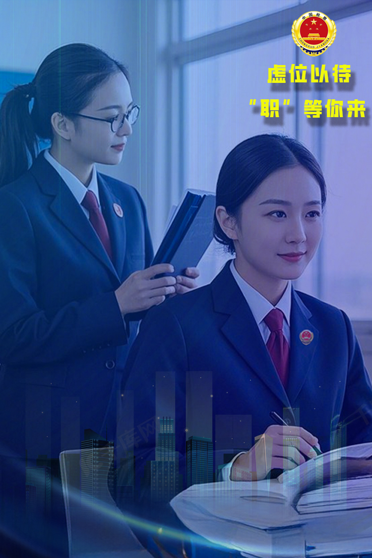 微信图片_20250207174247.jpg